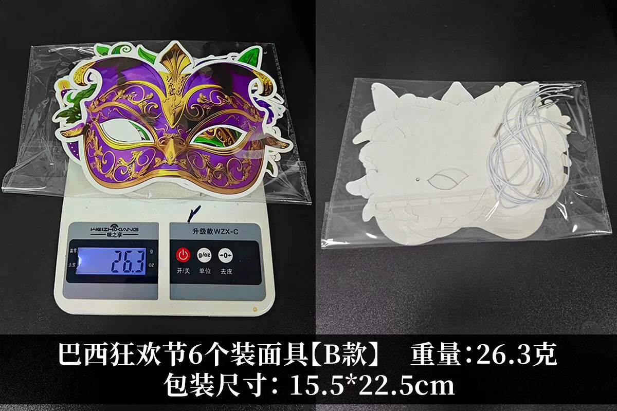 Máscara De Decoração De Festa de Papel Temática De Carnaval De Carnaval 24 peças