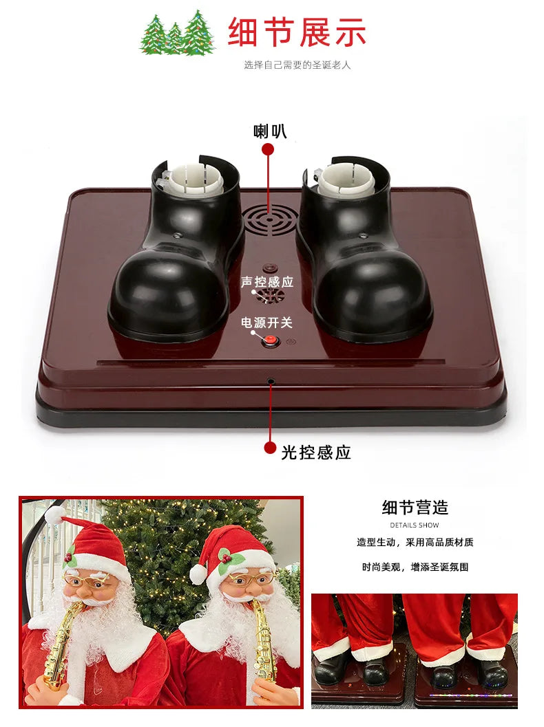 Papai Noel Dançante Animado Tamanho Real De 6' Shopping, Papai Noel Dançante Enfeites