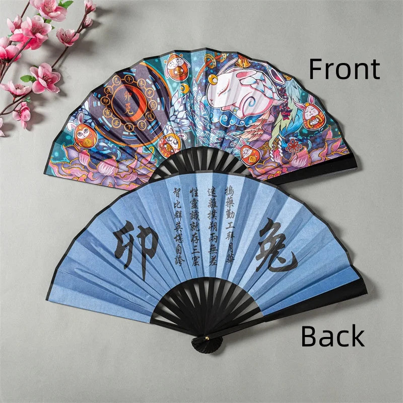 Leque de mão chinês leque dobrável chinês decoração da cultura chinesa decoração retrô