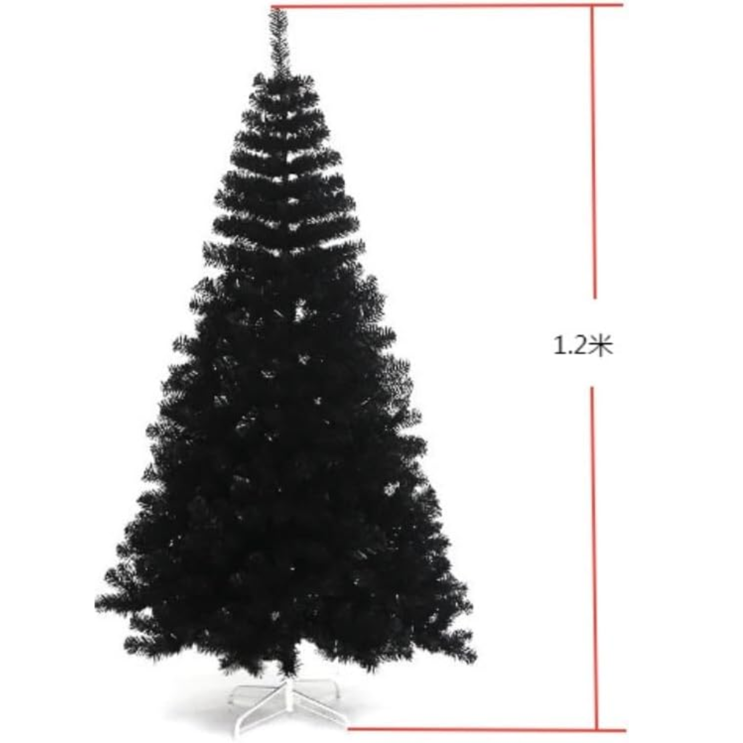 Árvore de Natal Artificial Preto com Suporte de Metal para Decoração Casa (1,2 Metros)