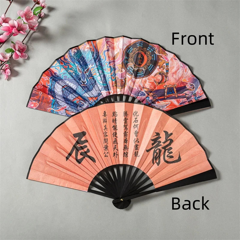 Leque de mão chinês leque dobrável chinês decoração da cultura chinesa decoração retrô