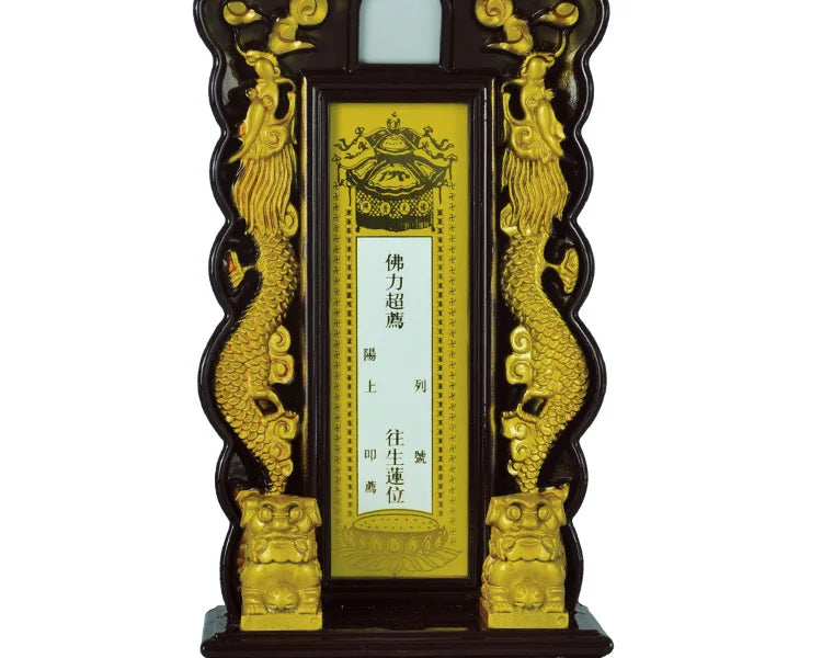 Placa, Doméstica, Ancestral, Incenso Ancestral Hall, PVC Placa doméstica ancestral Incenso