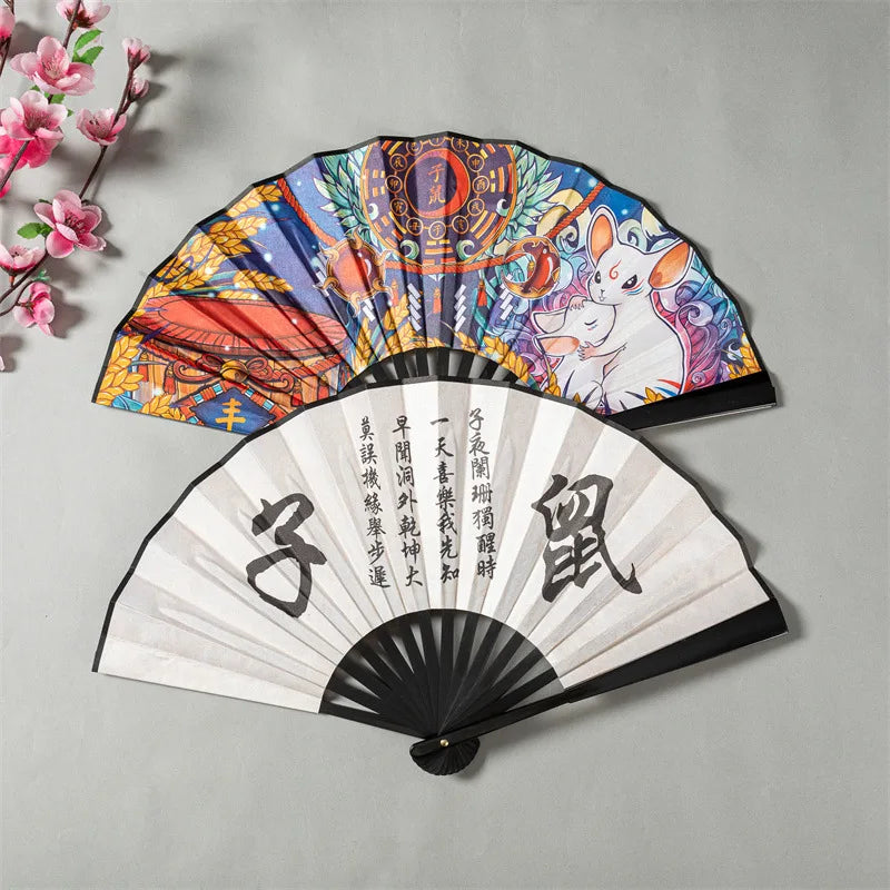 Leque de mão chinês leque dobrável chinês decoração da cultura chinesa decoração retrô