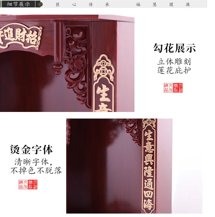 Prateleira de Altar de Buda Deus da Riqueza Oferecendo Mesa para a Mesa Caixa Incenso