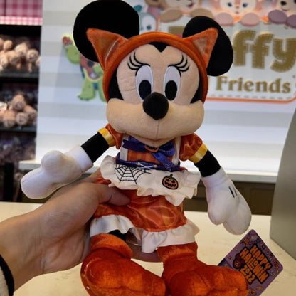 Minnie as melhores memórias de infância são feitas com os personagens mais amados da Disney! Coleção Minnie Mickey: Bonecas de Pelúcia recheadas para abraçar e se divertir