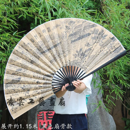 Leques de mão dobrável Desdobre o de 1.6 metros, ventilador, Leque Dobrável Dobráveis