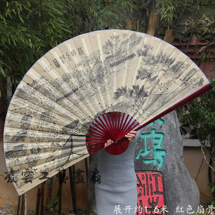 Leques de mão dobrável Desdobre o de 1.6 metros, ventilador, Leque Dobrável Dobráveis