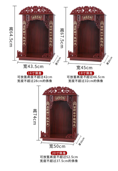 Prateleira de Altar de Buda Deus da Riqueza Oferecendo Mesa para a Mesa Caixa Incenso