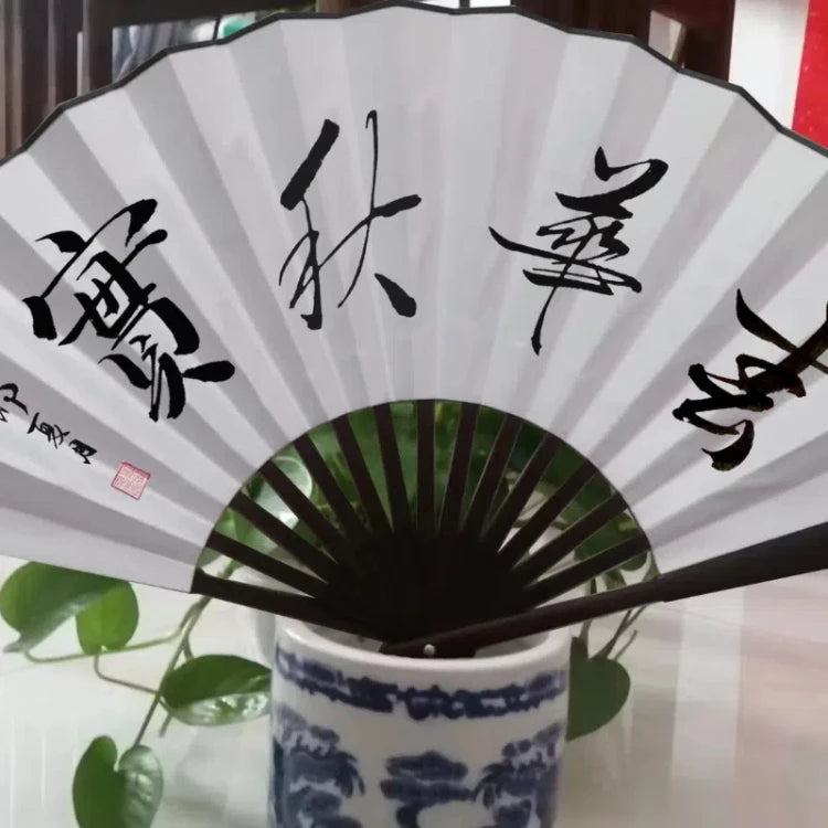 Leque Leques de mão dobrável 120x220cm, ventilador, cor lisa japonesa, grande, dobrável