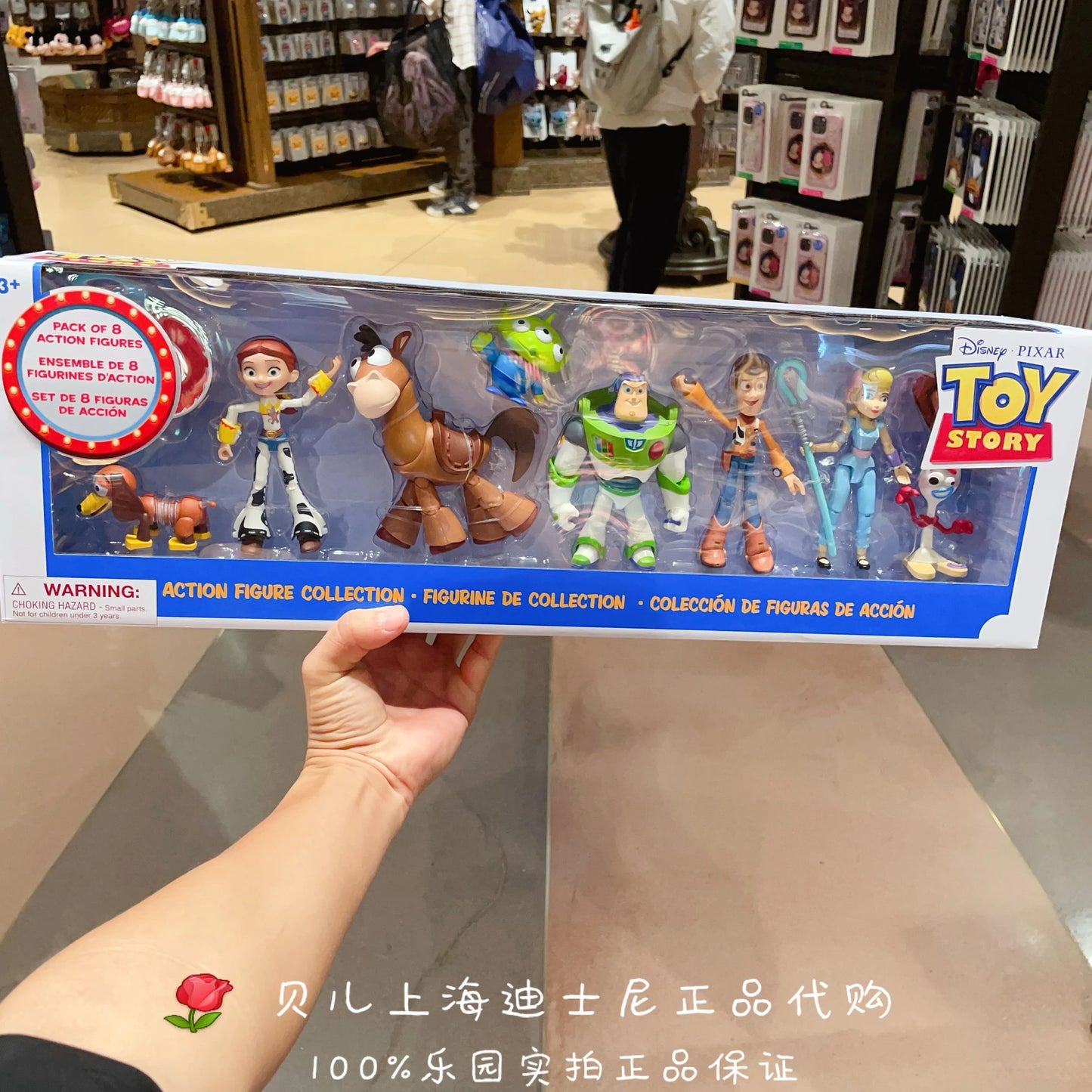 Disney Pixar Toy Story Figura de Ação Personagem Surpresa 9.5" para crianças e adultos