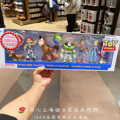 Disney Pixar Toy Story Figura de Ação Personagem Surpresa 9.5" para crianças e adultos
