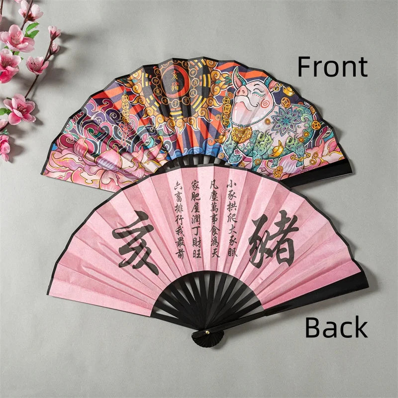 Leque de mão chinês leque dobrável chinês decoração da cultura chinesa decoração retrô
