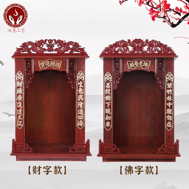 Prateleira de Altar de Buda Deus da Riqueza Oferecendo Mesa para a Mesa Caixa Incenso