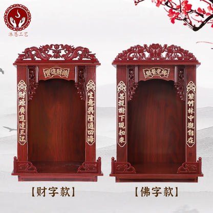 Prateleira de Altar de Buda Deus da Riqueza Oferecendo Mesa para a Mesa Caixa Incenso