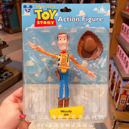 Disney Pixar Toy Story Figura de Ação Personagem Surpresa 9.5" para crianças e adultos