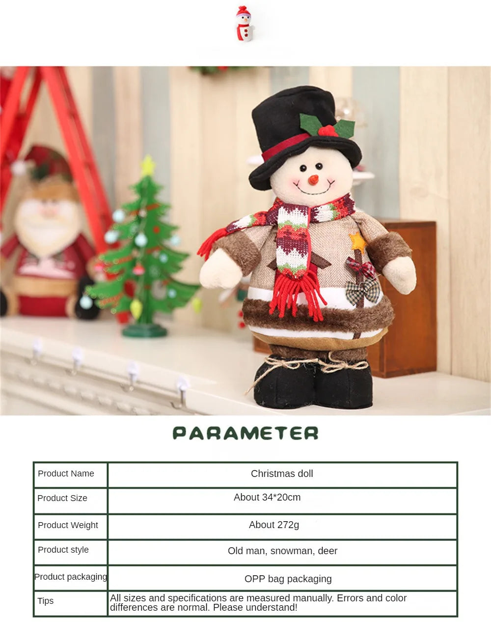 Boneco em pé de natal, presente Infantil, novidade, natal 60*18CM