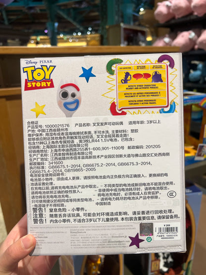 Disney Pixar Toy Story Figura de Ação Personagem Surpresa 9.5" para crianças e adultos