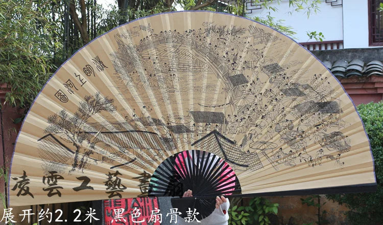 Leques de mão dobrável Desdobre o de 1.6 metros, ventilador, Leque Dobrável Dobráveis