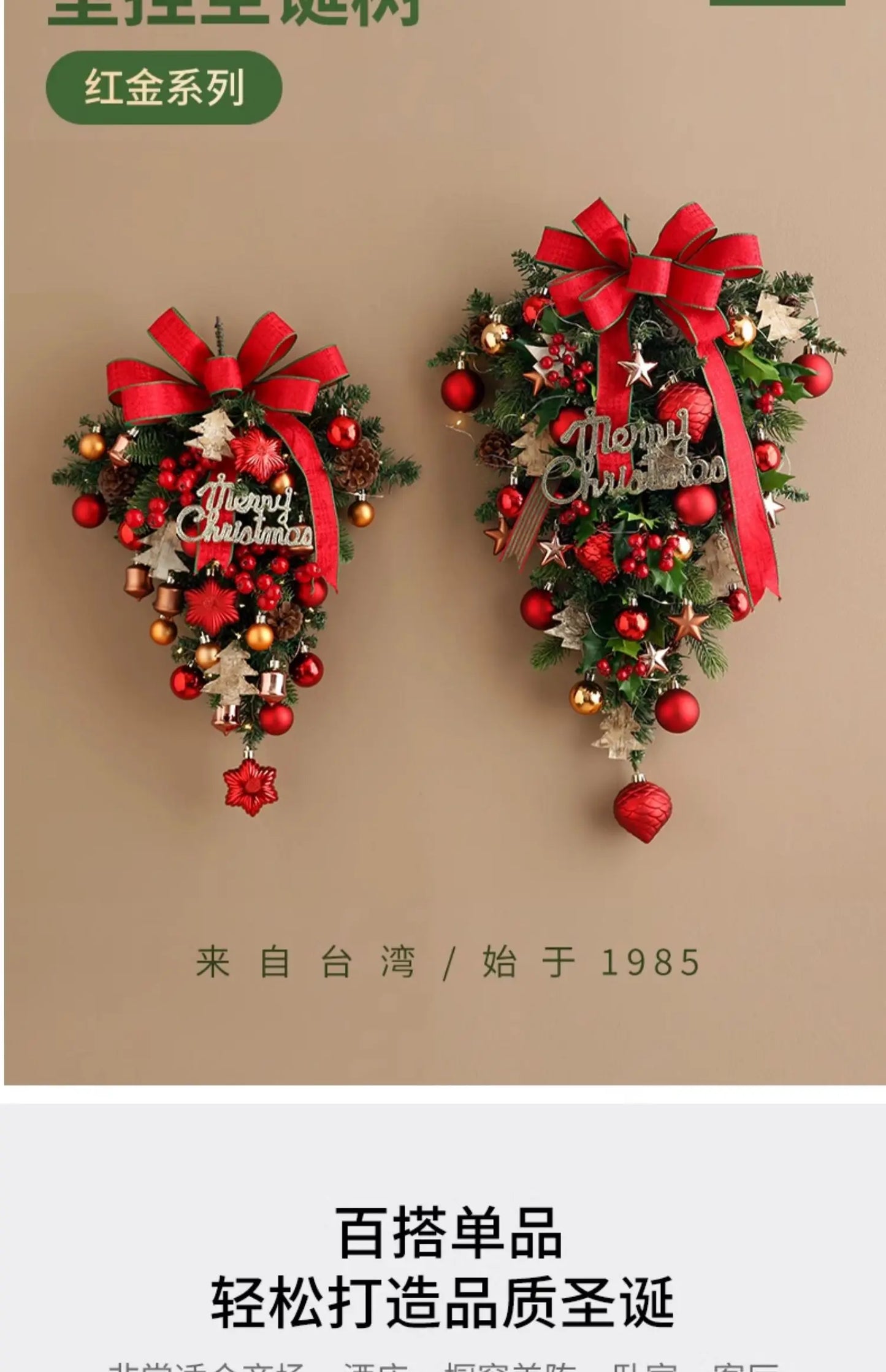 Guirlanda de Natal Nevada com Bolas Vermelhas, Pinhas e Azevinhos - Decoração Natalina