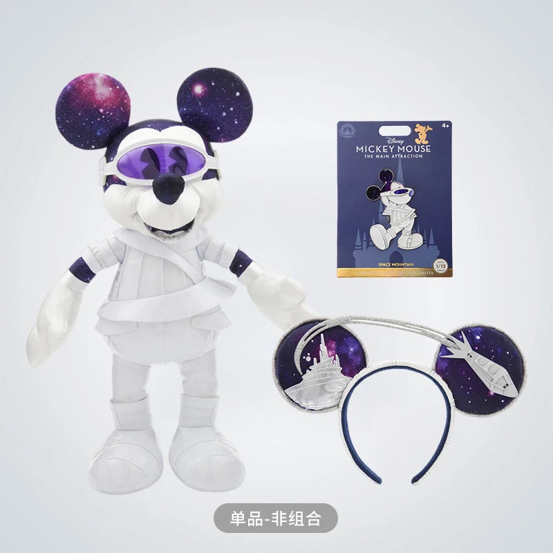 Disney Mickey Mouse Atração principal Edição Limitada Série 41cm Pelúcia Macia