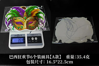 Máscara De Decoração De Festa de Papel Temática De Carnaval De Carnaval 24 peças