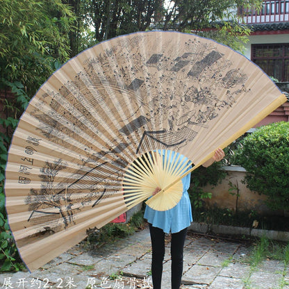 Leques de mão dobrável Desdobre o de 1.6 metros, ventilador, Leque Dobrável Dobráveis