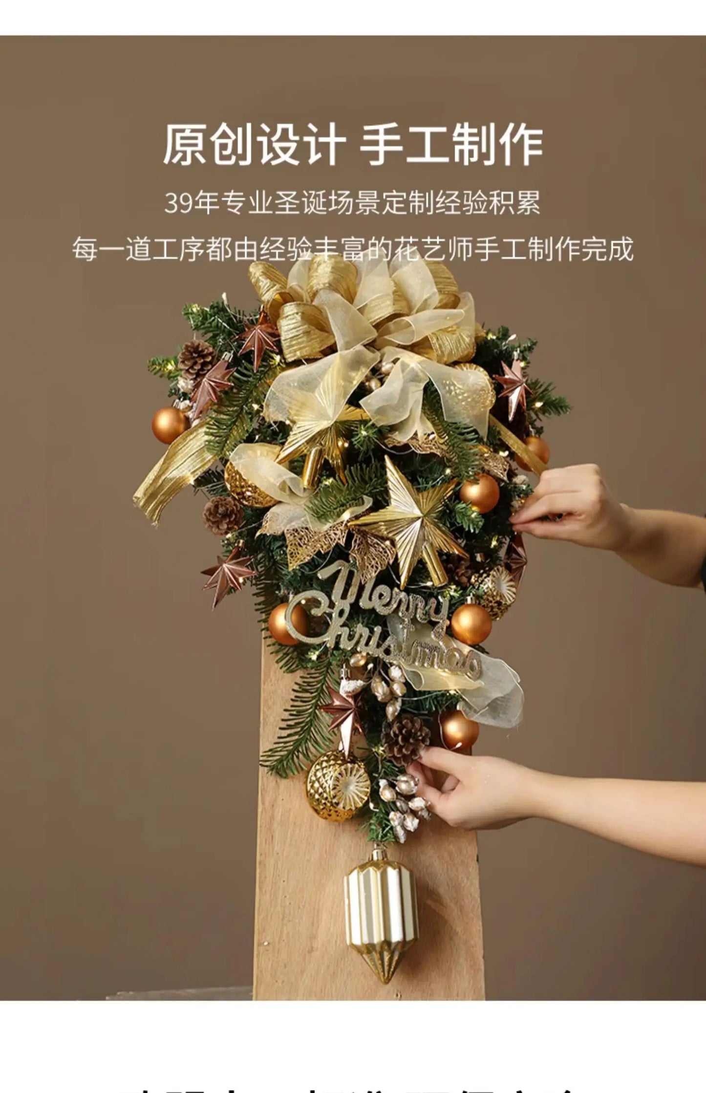 Guirlanda de Natal Nevada com Bolas Vermelhas, Pinhas e Azevinhos - Decoração Natalina