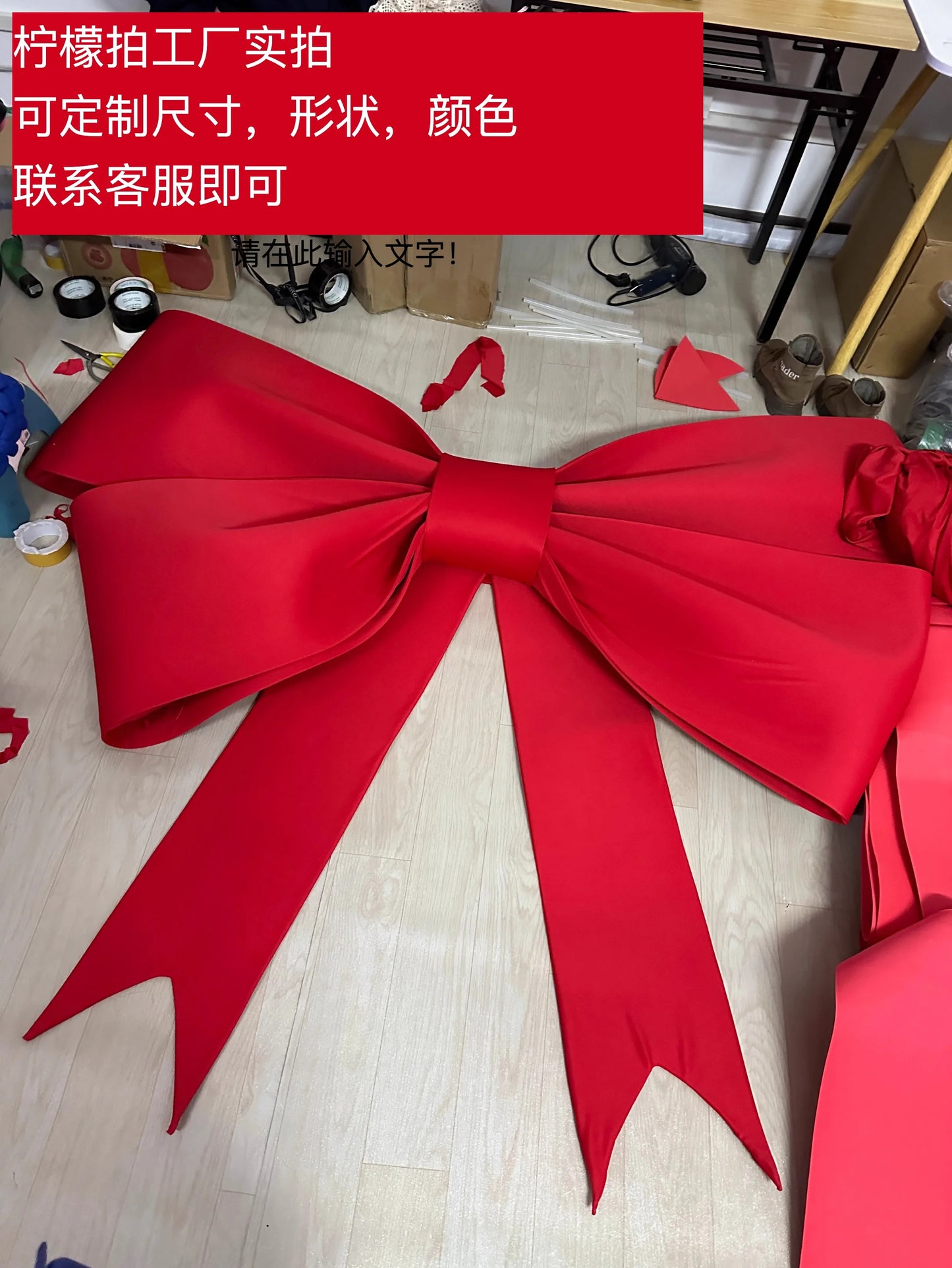 Laço gigante para inauguração