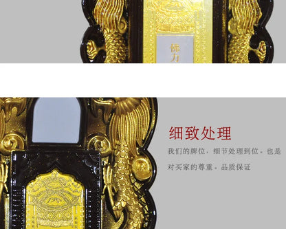 Placa, Doméstica, Ancestral, Incenso Ancestral Hall, PVC Placa doméstica ancestral Incenso