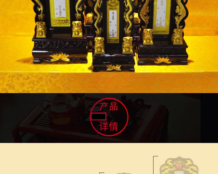 Placa, Doméstica, Ancestral, Incenso Ancestral Hall, PVC Placa doméstica ancestral Incenso