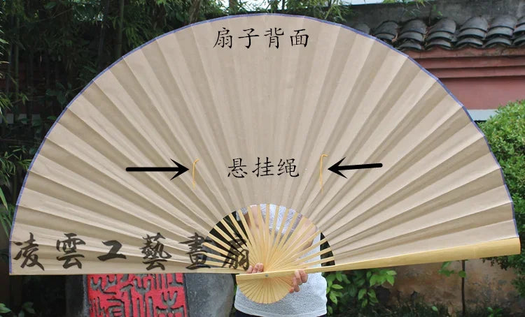 Leques de mão dobrável Desdobre o de 1.6 metros, ventilador, Leque Dobrável Dobráveis