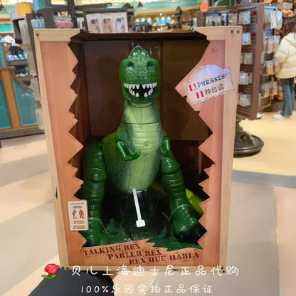 Disney Pixar Toy Story Figura de Ação Personagem Surpresa 9.5" para crianças e adultos