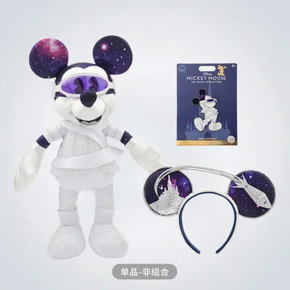 Disney Mickey Mouse Atração principal Edição Limitada Série 41cm Pelúcia Macia
