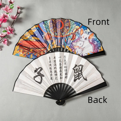 Leque de mão chinês leque dobrável chinês decoração da cultura chinesa decoração retrô