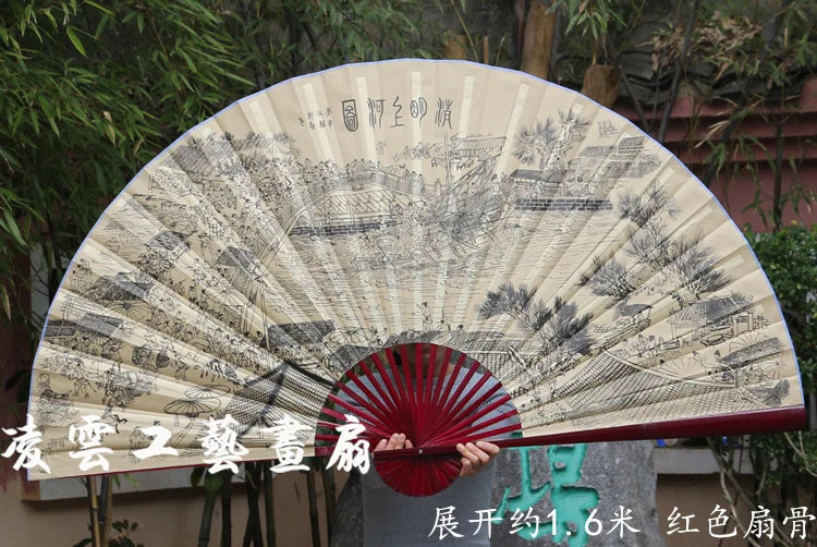 Leques de mão dobrável Desdobre o de 1.6 metros, ventilador, Leque Dobrável Dobráveis