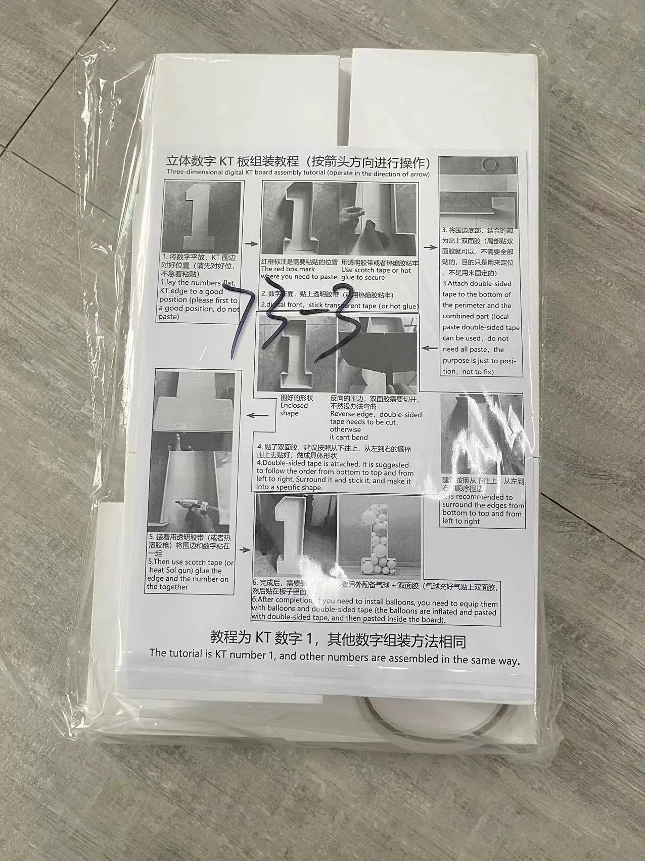 Letras Gigante Moldura para Balão com Números, Mosaico de Balões de 73 cm, Moldura