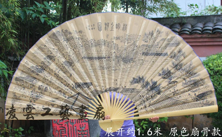 Leques de mão dobrável Desdobre o de 1.6 metros, ventilador, Leque Dobrável Dobráveis