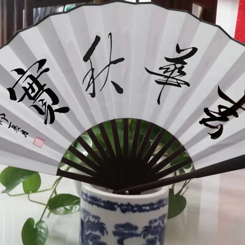 Leque Leques de mão dobrável 120x220cm, ventilador, cor lisa japonesa, grande, dobrável