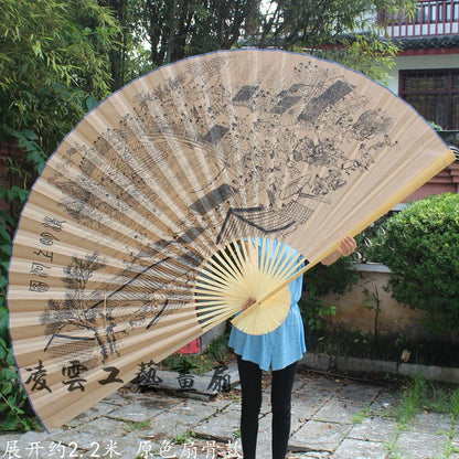 Leques de mão dobrável Desdobre o de 1.6 metros, ventilador, Leque Dobrável Dobráveis