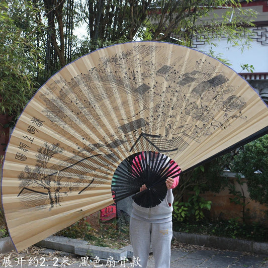 Leques de mão dobrável Desdobre o de 1.6 metros, ventilador, Leque Dobrável Dobráveis