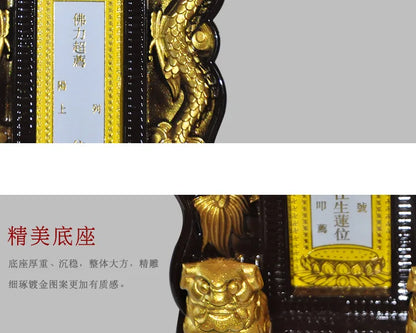 Placa, Doméstica, Ancestral, Incenso Ancestral Hall, PVC Placa doméstica ancestral Incenso