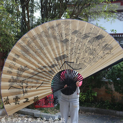 Leques de mão dobrável Desdobre o de 1.6 metros, ventilador, Leque Dobrável Dobráveis