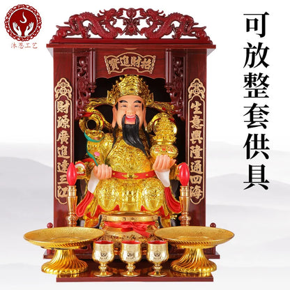 Prateleira de Altar de Buda Deus da Riqueza Oferecendo Mesa para a Mesa Caixa Incenso