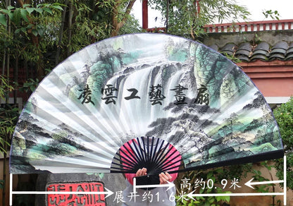 Leques de mão dobrável Desdobre o de 1.6 metros, ventilador, Leque Dobrável Dobráveis