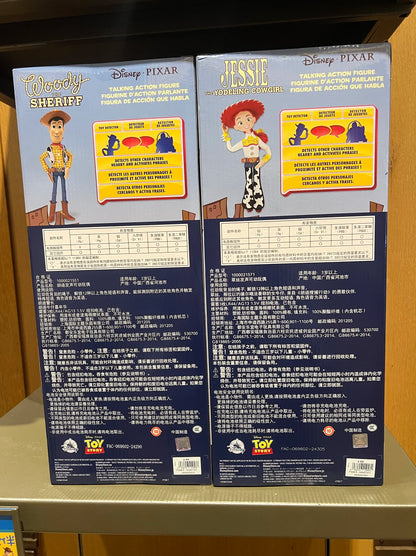 Disney Pixar Toy Story Figura de Ação Personagem Surpresa 9.5" para crianças e adultos