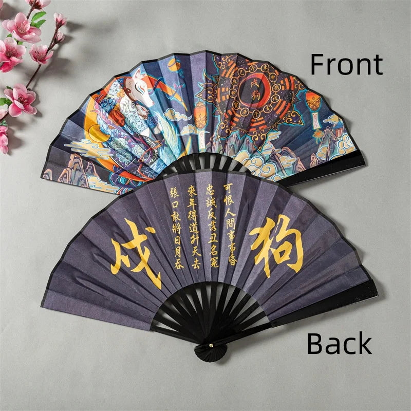 Leque de mão chinês leque dobrável chinês decoração da cultura chinesa decoração retrô