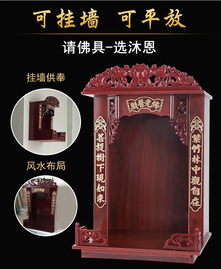 Prateleira de Altar de Buda Deus da Riqueza Oferecendo Mesa para a Mesa Caixa Incenso