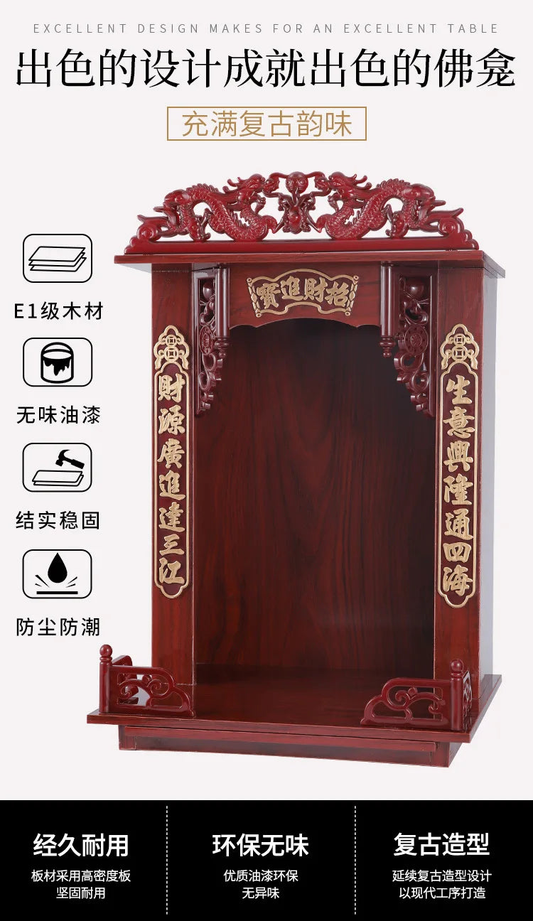 Prateleira de Altar de Buda Deus da Riqueza Oferecendo Mesa para a Mesa Caixa Incenso