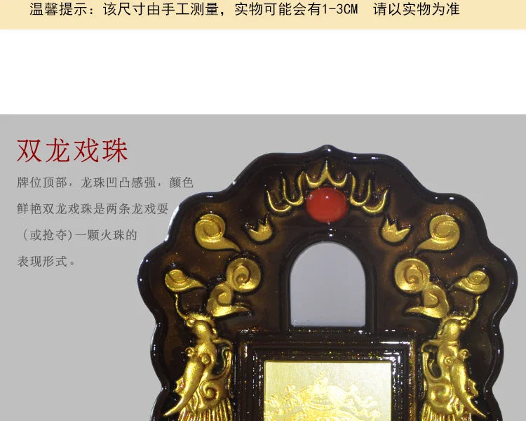 Placa, Doméstica, Ancestral, Incenso Ancestral Hall, PVC Placa doméstica ancestral Incenso