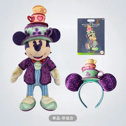 Disney Mickey Mouse Atração principal Edição Limitada Série 41cm Pelúcia Macia